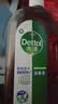 滴露（Dettol）消毒液洗衣衣物消毒水750mL 除螨杀菌混洗无忧 家居地板消毒 非84 实拍图