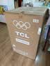 TCL 京东联名款波轮洗衣机全自动8KG一级能效小型家用家电国家补贴以旧换新出租房宿舍京东自营B80L2R 实拍图