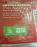 南孚7号电池6粒七号碱性 聚能环5代 适用遥控器/体脂秤/血压计/计算器/耳温枪/血糖仪等（单件包邮） 实拍图