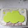 babycare婴儿手口湿巾新生儿湿纸巾加厚擦脸带盖植萃润肤湿巾80抽*10包 实拍图
