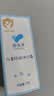 郁美净儿童冰沙霜5g宝宝面霜清凉舒缓晒后修护保湿霜四季适用 实拍图