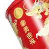 五粮液股份 婚宴喜酒 富贵吉祥精致浓香型纯粮白酒42度500ml*2瓶礼盒装  实拍图
