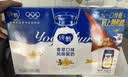 蒙牛纯甄「香草味」风味酸奶200g*10盒 整箱礼盒装 送礼礼盒 实拍图