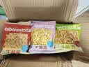 比比赞（BIBIZAN） 掌心干脆面干吃方便面整箱小零食休闲食品小吃大礼包解馋 干脆面【混合味】30包（有蟹黄版） 实拍图