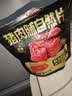 三只松鼠猪肉脯自然片 肉干肉脯休闲零食特产小吃靖江风味150g/袋 实拍图