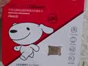 banq&JOY联名款 32GB TF（MicroSD）存储卡U1 C10 A1 高速畅销款 行车记录仪&监控摄像头手机内存卡 实拍图