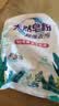 洗衣粉大袋天然皂粉持久留香强力去污无磷正品家用实惠装大包批发 1斤天然皂粉洗衣粉【强力去渍】 实拍图