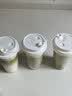 菲诺 厚椰乳(Mini)椰奶椰汁DIY生椰拿铁咖啡伴侣200g*24盒 箱装 送礼 实拍图