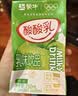 蒙牛酸酸乳原味250ml*24盒 清爽果汁乳味饮料 送礼盒装 实拍图