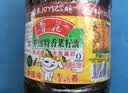 鲁花 【保真菜籽油】食用油 低芥酸特香菜籽油 6.18L   物理压榨 实拍图