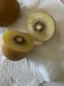 佳沛（zespri）新西兰金奇异果猕猴桃 5粒装 单果约88-103g 水果源头直发 实拍图