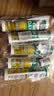 瓦克（WACKER）DA PRO 24倍时效防霉玻璃胶厨卫密封胶防水美容胶马桶封边胶透明 实拍图