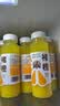 褚橙100%NFC鲜榨橙汁 零添加非浓缩还原果汁245ml*12瓶 实拍图