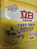 立白生姜洗洁精2斤桶装 家用除腥去味餐具去油洗涤灵A类食品用大黄桶 实拍图