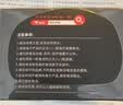 京东京造 5号电池40节彩虹装五号电池碱性【10年长效存储】无铅无汞适用鼠标键盘手柄门锁遥控器燃气表玩具 实拍图