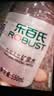 乐百氏天然矿泉水 550ML*24瓶 会议办公 家庭健康饮用水 实拍图