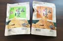 卧龙老灶锅巴400g*3包休闲零食锅巴麻辣*1+五香*2 实拍图