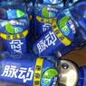 脉动（Mizone）维生素饮料青柠口味400ML*15瓶整箱低糖电解质水做运动饮料小瓶装 实拍图