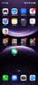 华为（HUAWEI）Nova14 Ultra 12+512GB浮光白 全焦段红枫质感人像 天通北斗双卫星通信 鸿蒙智能手机【赠流量卡】 实拍图