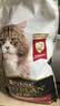 冠能猫粮成猫猫粮三文鱼味7kg 全价猫粮 稳固免疫 适口性强 实拍图