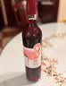 张裕 初蜜真我精酿赤霞珠甜红葡萄酒750ml单瓶装 自营红酒 礼品 实拍图