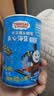 小火车（THOMAS & FRIENDS） 海苔夹心脆芝麻味 儿童宝宝零食休闲酥脆夹心即食紫菜40g 实拍图