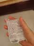 HABA润泽柔肤水20ml 体验装 实拍图