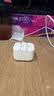 Apple/苹果 40W（至高60W） type-c快充充电器 苹果usb-c原装充电头 苹果iPhone 18 Pro Max充电器 实拍图