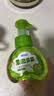 蓝月亮 儿童泡沫洗手液(青苹果香)200ml 宝宝专用 泡泡丰富 滋润护手 实拍图