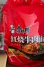 康师傅 方便面 经典红烧牛肉面103g*24袋 泡面袋装整箱速食 方便食品 实拍图