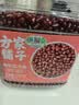 方家铺子中华老字号 有机红小豆3斤 红豆粥豆沙 五谷杂粮 粗粮 实拍图