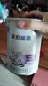 雀巢（Nestle）早启能恩 特殊医学用途早产/低出生体重婴儿配方食品 400g*1罐 实拍图