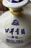 古井贡酒 青花小坛 浓香型白酒 50度 1.5L*1坛 坛装 口粮酒 实拍图