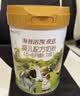 海普诺凯1897荷致A2蛋白*奶源版幼儿奶粉3段(12-36月)800g*6罐【顶奢升级】 实拍图