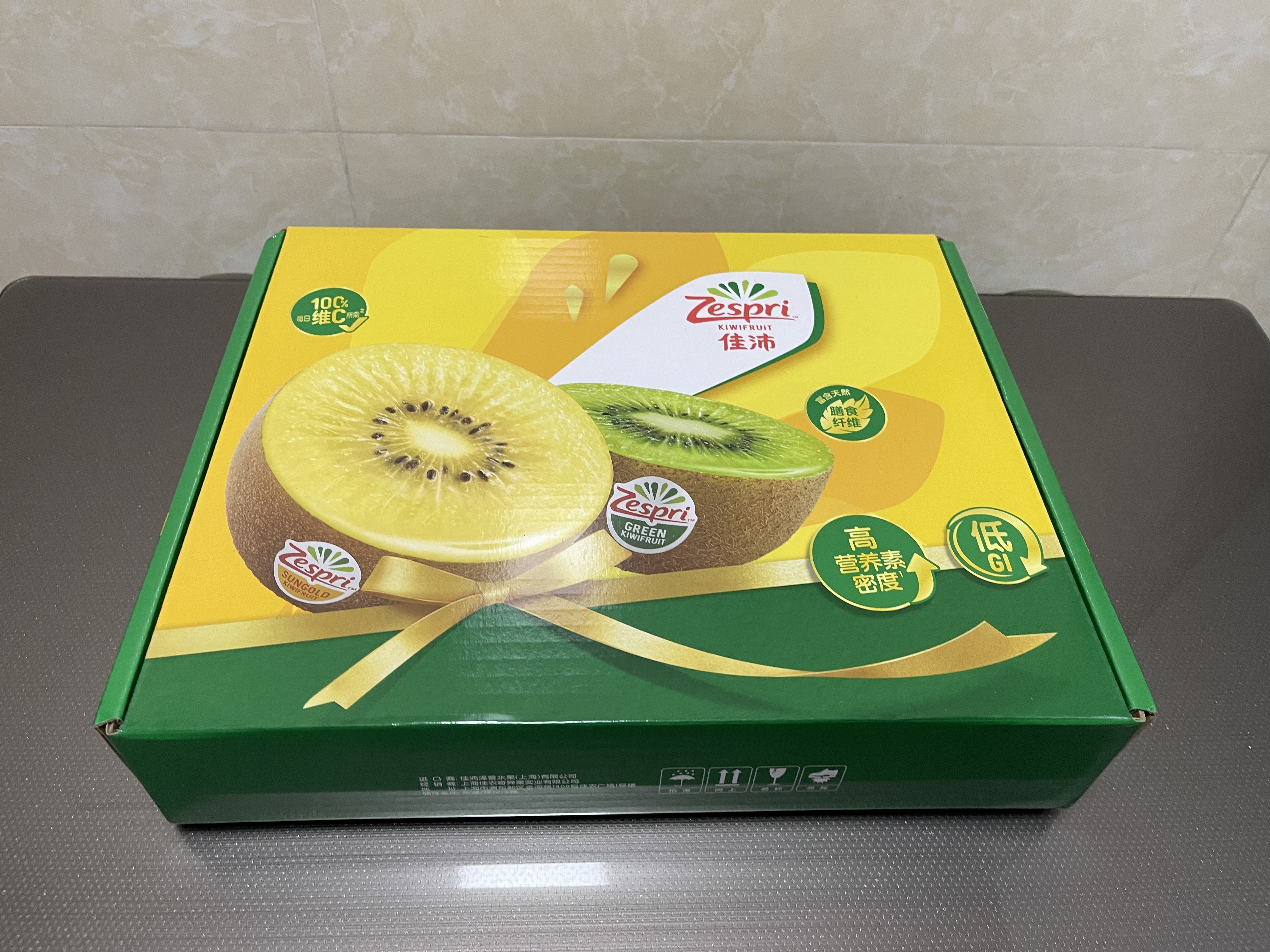佳沛（zespri）新西兰金奇异果10粒巨大果146-175g猕猴桃水果礼盒 实拍图