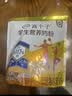 伊利高个子学生奶粉 儿童奶粉 高蛋白 营养高钙高锌生牛乳 便携装400g 实拍图