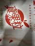 蒙牛真果粒草莓味牛奶饮品250g*12盒  礼盒新老包装 送礼礼盒 实拍图