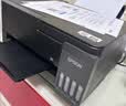 爱普生（EPSON）【6代新品】L3353墨仓式彩色家用AI学习打印机 L3251/L3255升级版(打印复印扫描 微信/无线 黑色） 实拍图