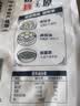 金龙鱼 面粉 中筋粉 内蒙平原雪花粉 10斤 麦芯粉 内蒙古河套平原小麦 实拍图