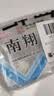 南翔小笼包180g*3袋（30只）中华老字号速冻早餐食品灌汤包子面点 实拍图