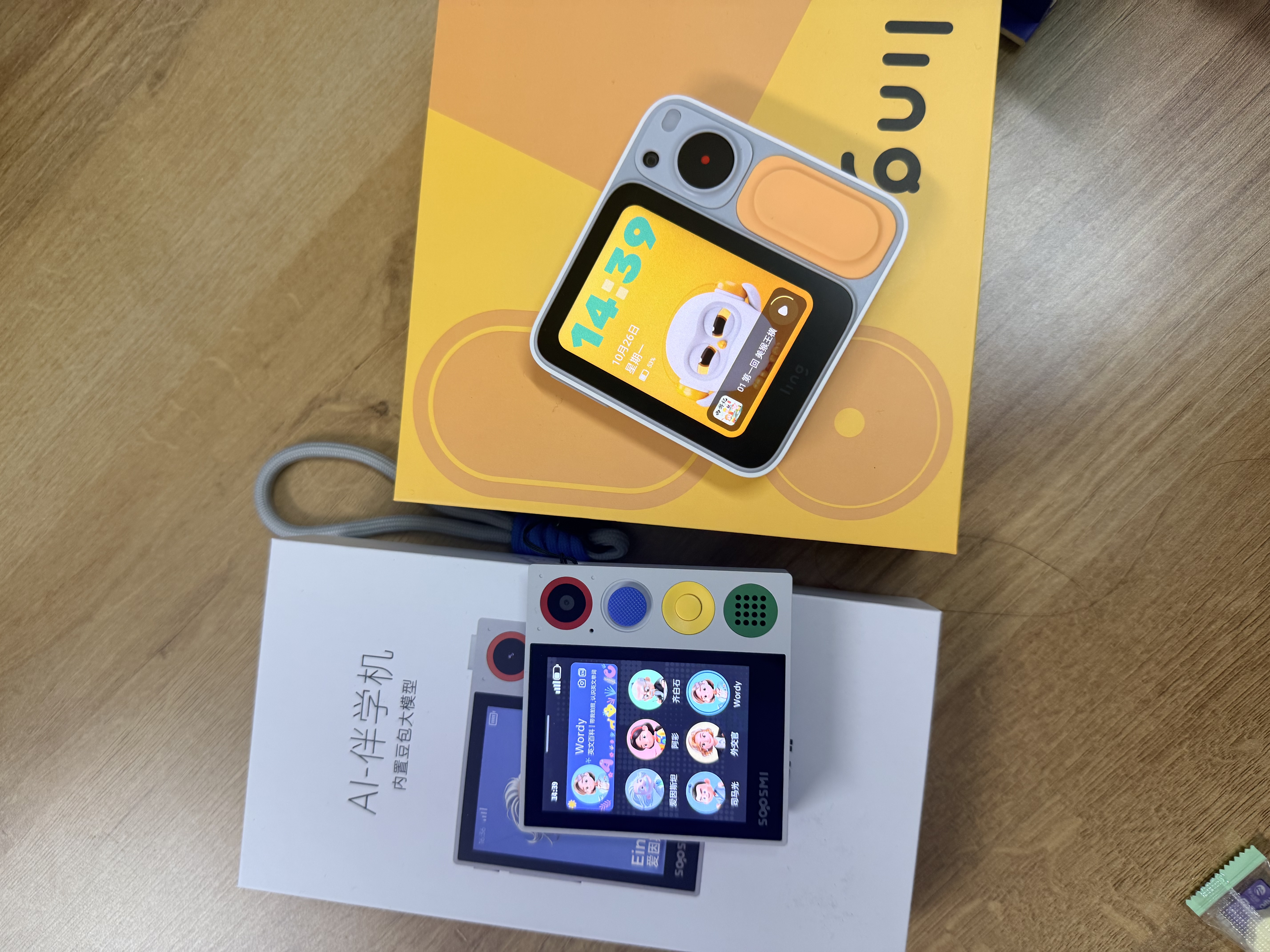 物灵（Ling）【价保双11】灵宇宙AI小方机学伴机 AI儿童相机儿童手表 京东JoyInside 4G定位智能AI陪伴 32G版本 实拍图