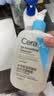 适乐肤（CeraVe）水杨酸洗面奶473ml×2套装（控油祛痘去黑头去角质洁面男女士） 实拍图