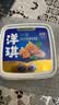 洋琪食品【新包装】麻辣鲜蛤150g*2 日料店同款烧烤夜宵预制菜 下酒小菜 实拍图