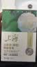 上海香皂肥皂除菌茶花除菌洗澡洗头洗脸控油滋润保湿沐浴男105g*3 实拍图