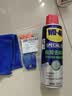 WD-40除锈润滑剂蓝牙耳机仓触点氧化清洗剂电池仓铁锈铜锈清洁剂润滑油 实拍图