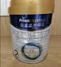 美素佳儿（Friso）皇家较大婴儿配方奶粉 2段（6-12个月）800克 乳铁蛋白 新国标 实拍图