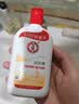 大宝SOD蜜青花香型200ml乳液面霜润肤补水保湿擦脸油男女士面部护肤品 实拍图