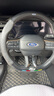 HOCASEN福特蒙迪欧福克斯领睿锐界探险者锐际汽车防滑碳纤维方向盘套真皮 D形/碳纤皮-黑色-福特标 实拍图