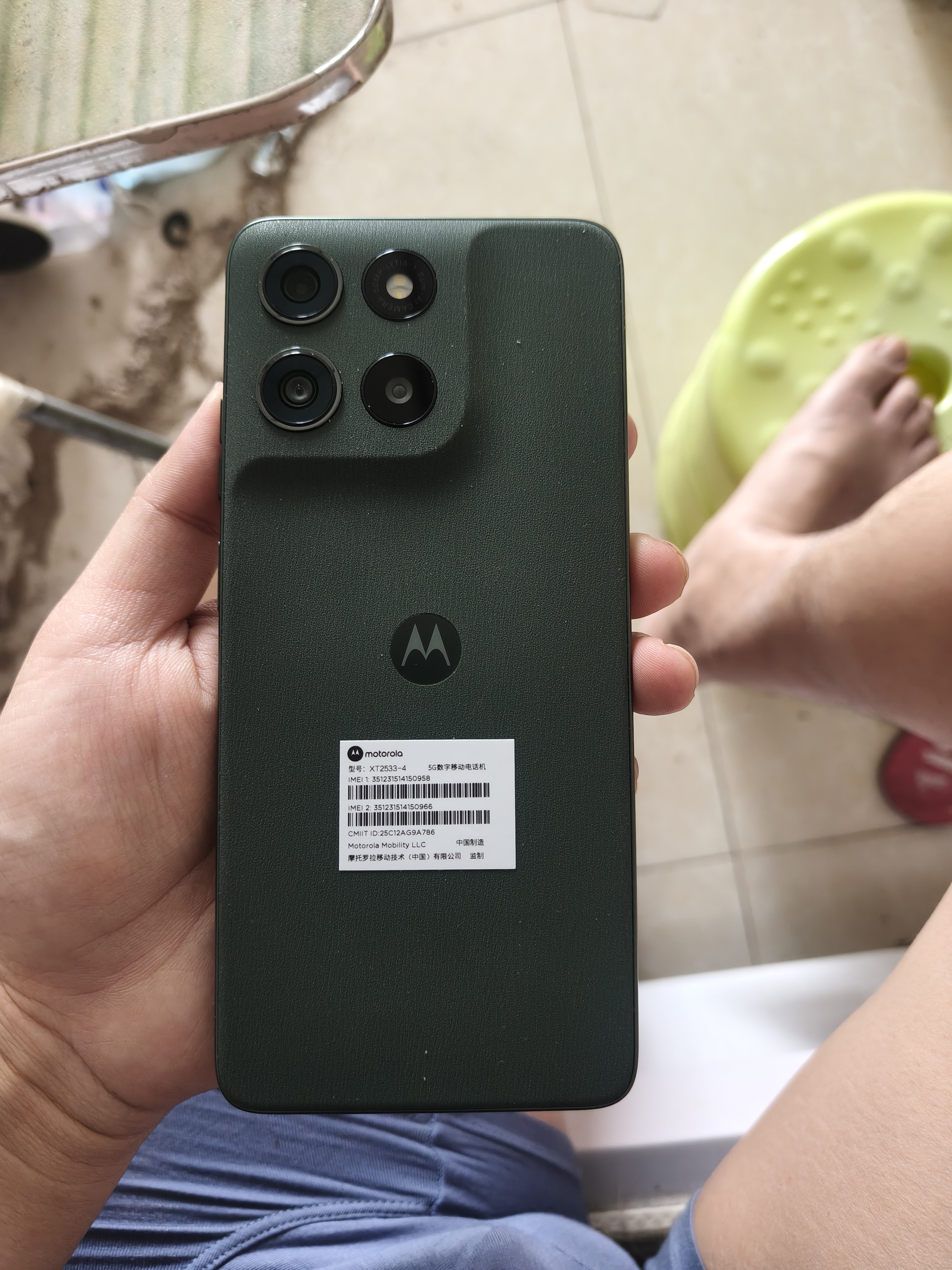 摩托罗拉 联想moto g100 凑单价更低 四年质保 LCD护眼屏 7000mAh 国家补贴 12GB+256GB 青峰绿 实拍图