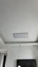四季沐歌（MICOE）照明全光谱护眼客厅灯吸顶灯餐厅卧室简约大气灯具【一价全包】 实拍图